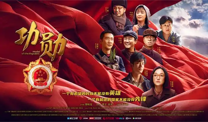 热播古装剧集锦绣风华